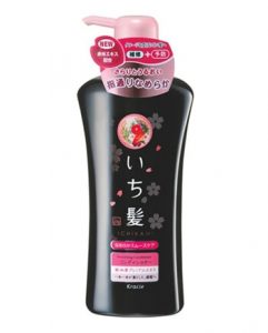 Ichikami Smoothing Conditioner 